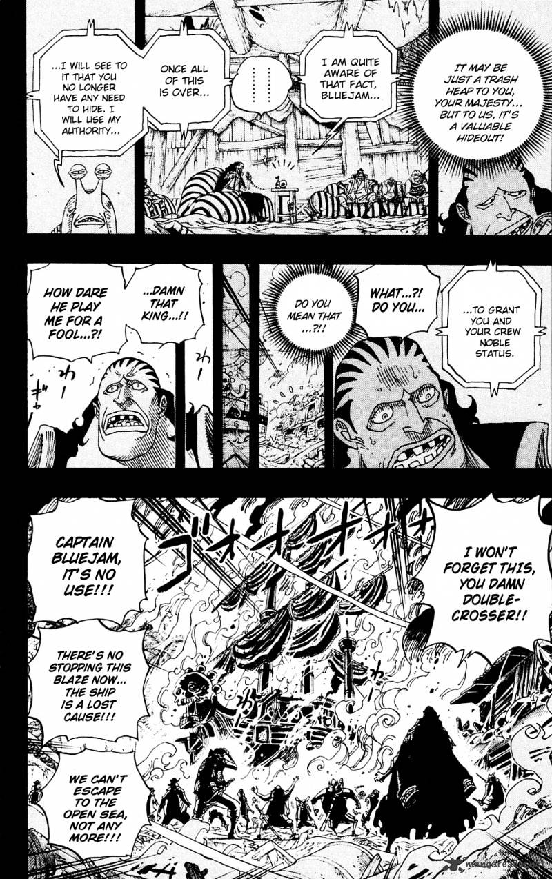 One Piece - Chapter 587 : I Will Not Run