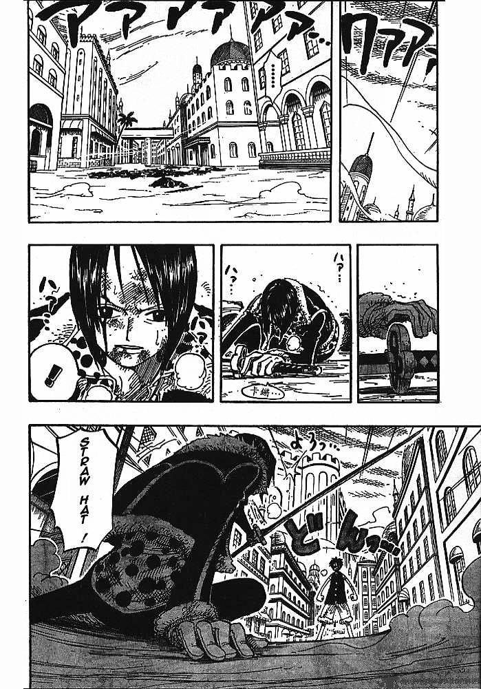 One Piece - Chapter 202 : The Royal Tomb