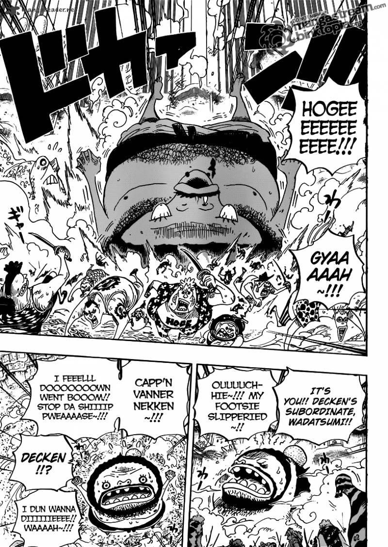 One Piece - Chapter 637 : An Ancient Ark