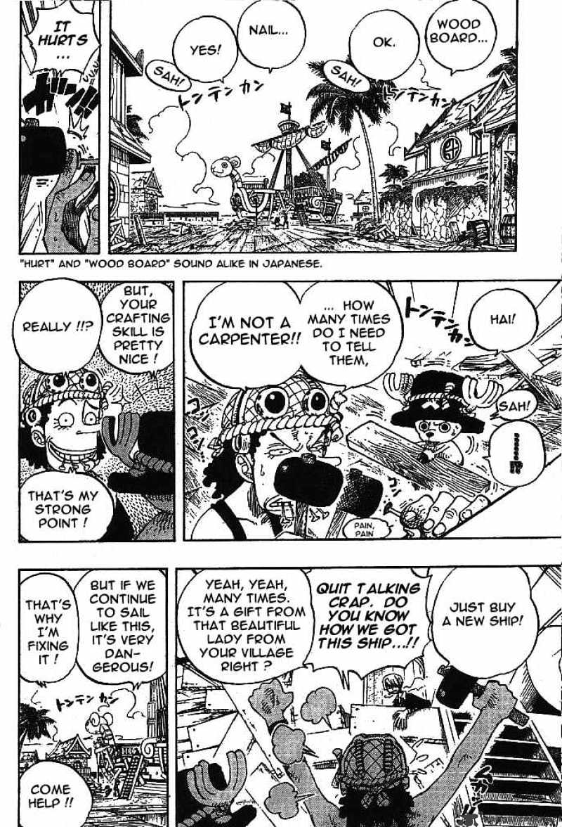 One Piece - Chapter 225 : A Man S Dream