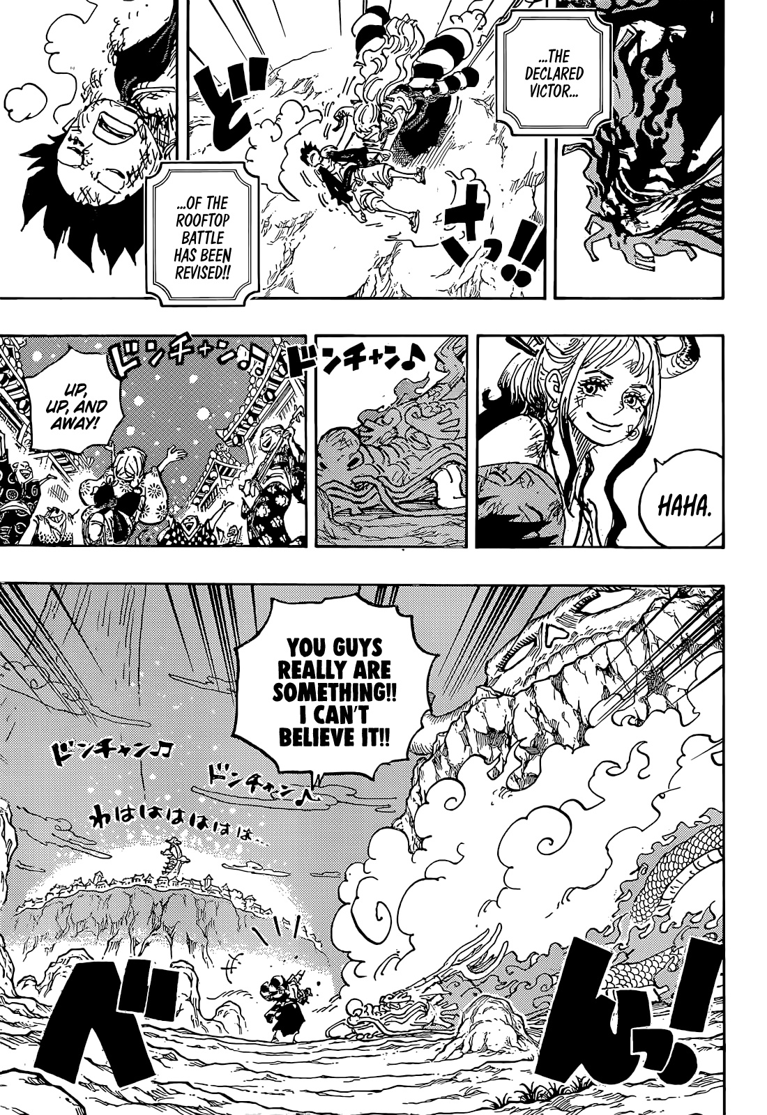 One Piece - Chapter 1050