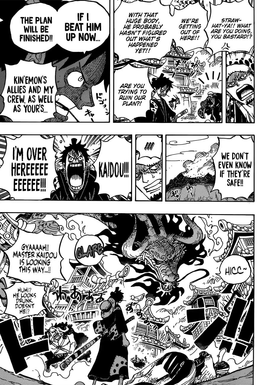 One Piece - Chapter 923