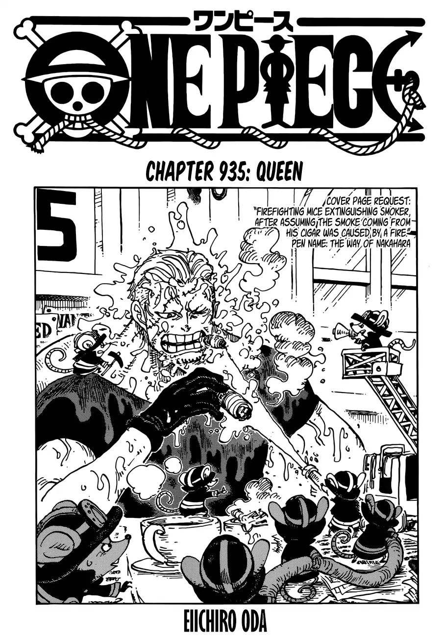 One Piece - Chapter 935: Queen