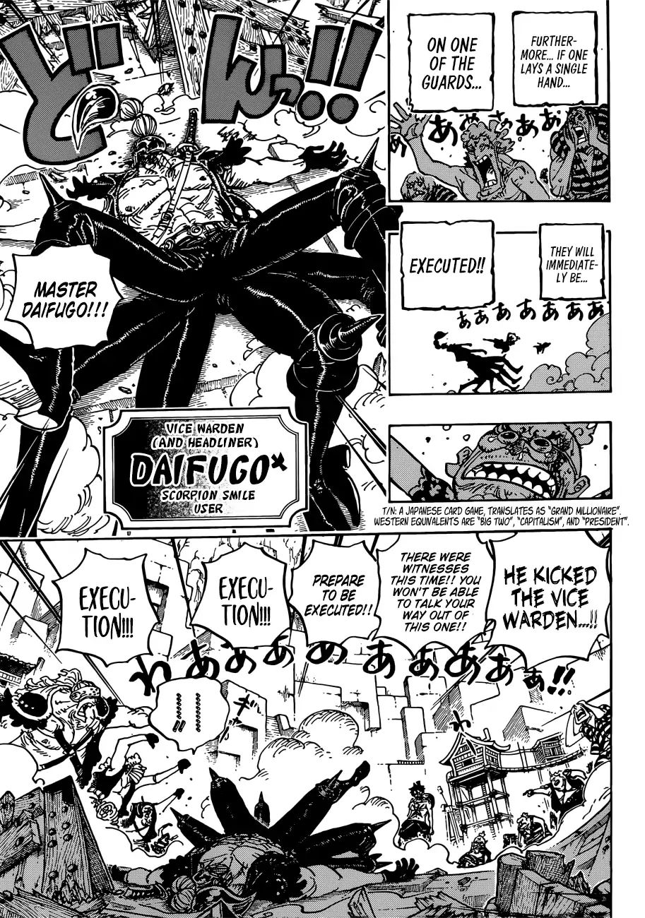 One Piece - Chapter 935: Queen