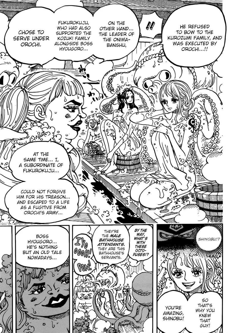 One Piece - Chapter 935: Queen