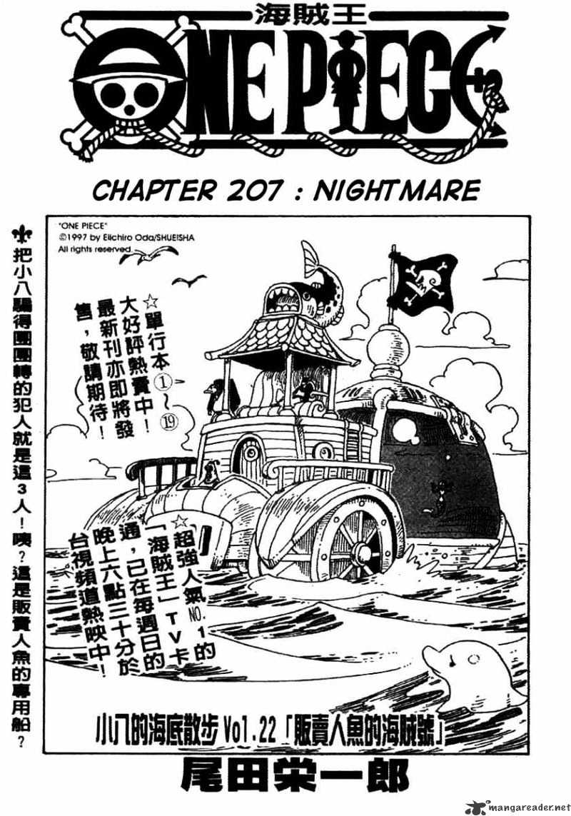 One Piece - Chapter 207 : Nightmare