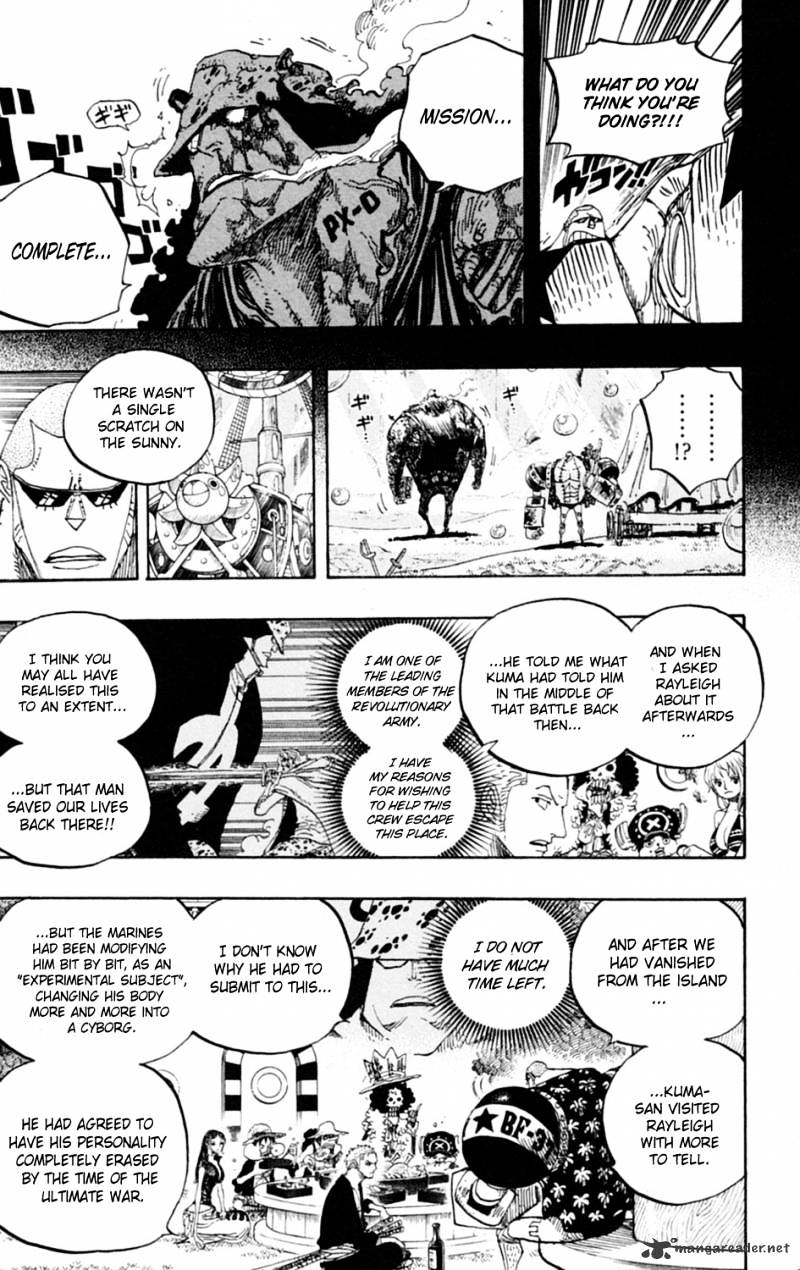 One Piece - Chapter 603 : Keep It In Your Heart