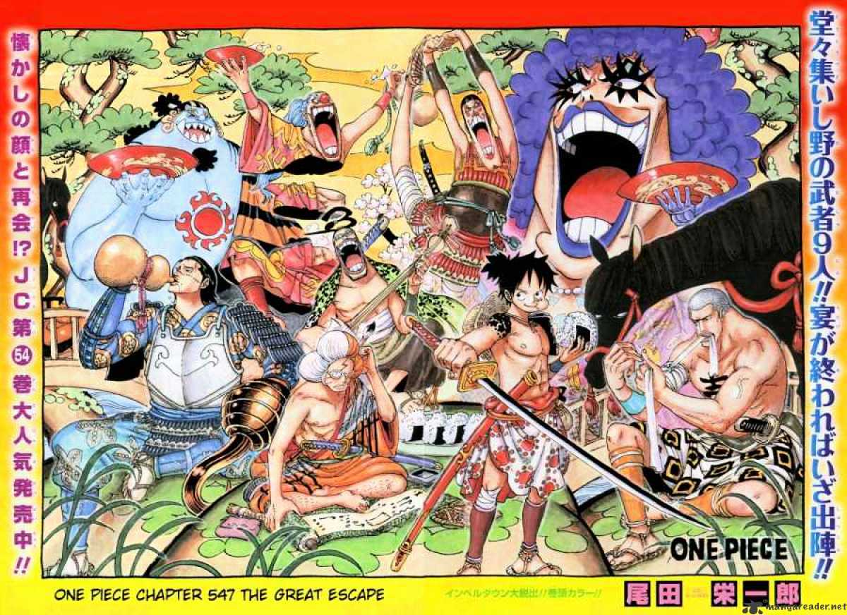 One Piece - Chapter 547 : The Great Escape