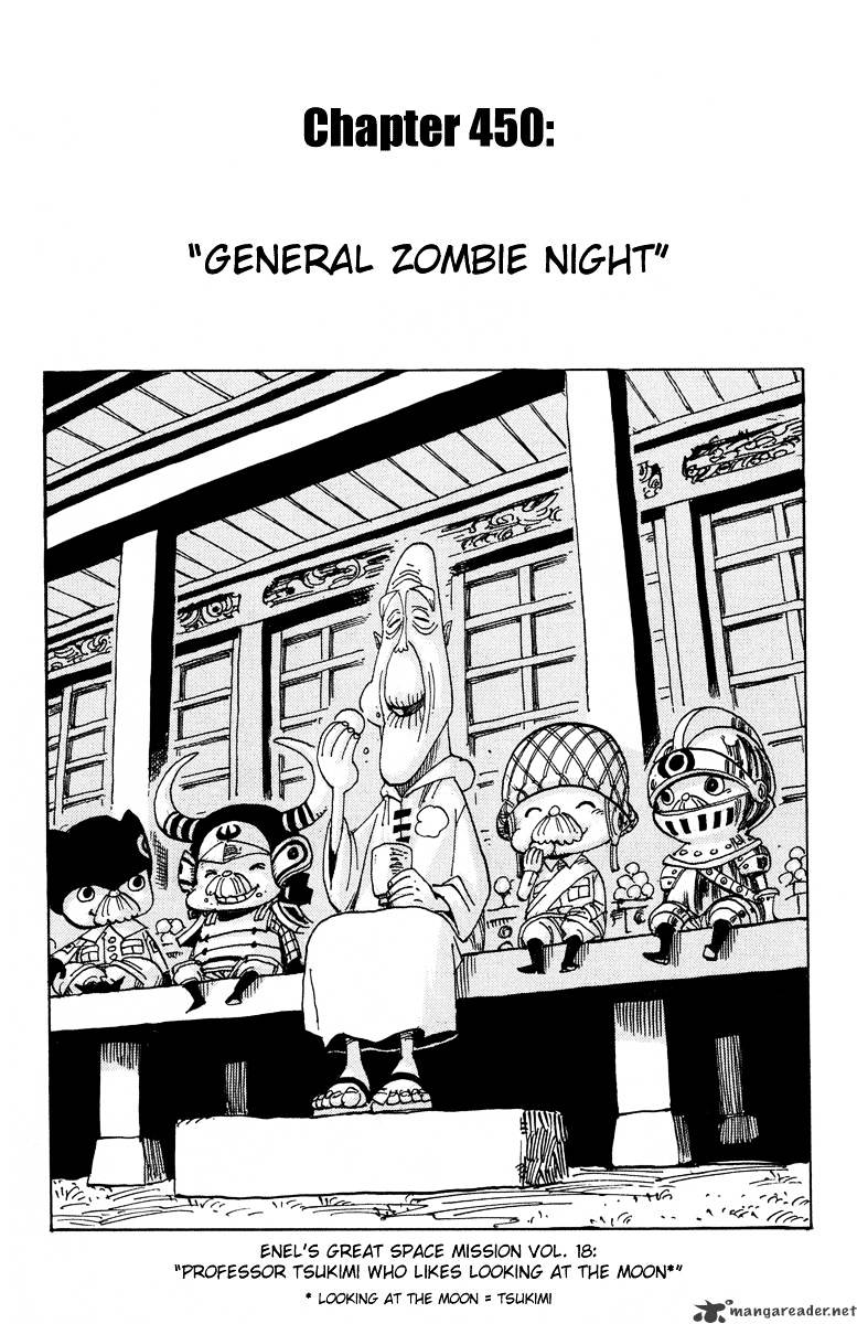 One Piece - Chapter 450 : General Zombie Night