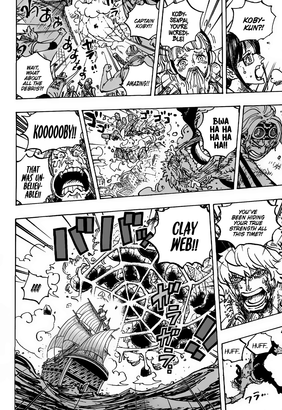 One Piece - Chapter 1088: The Final Lesson