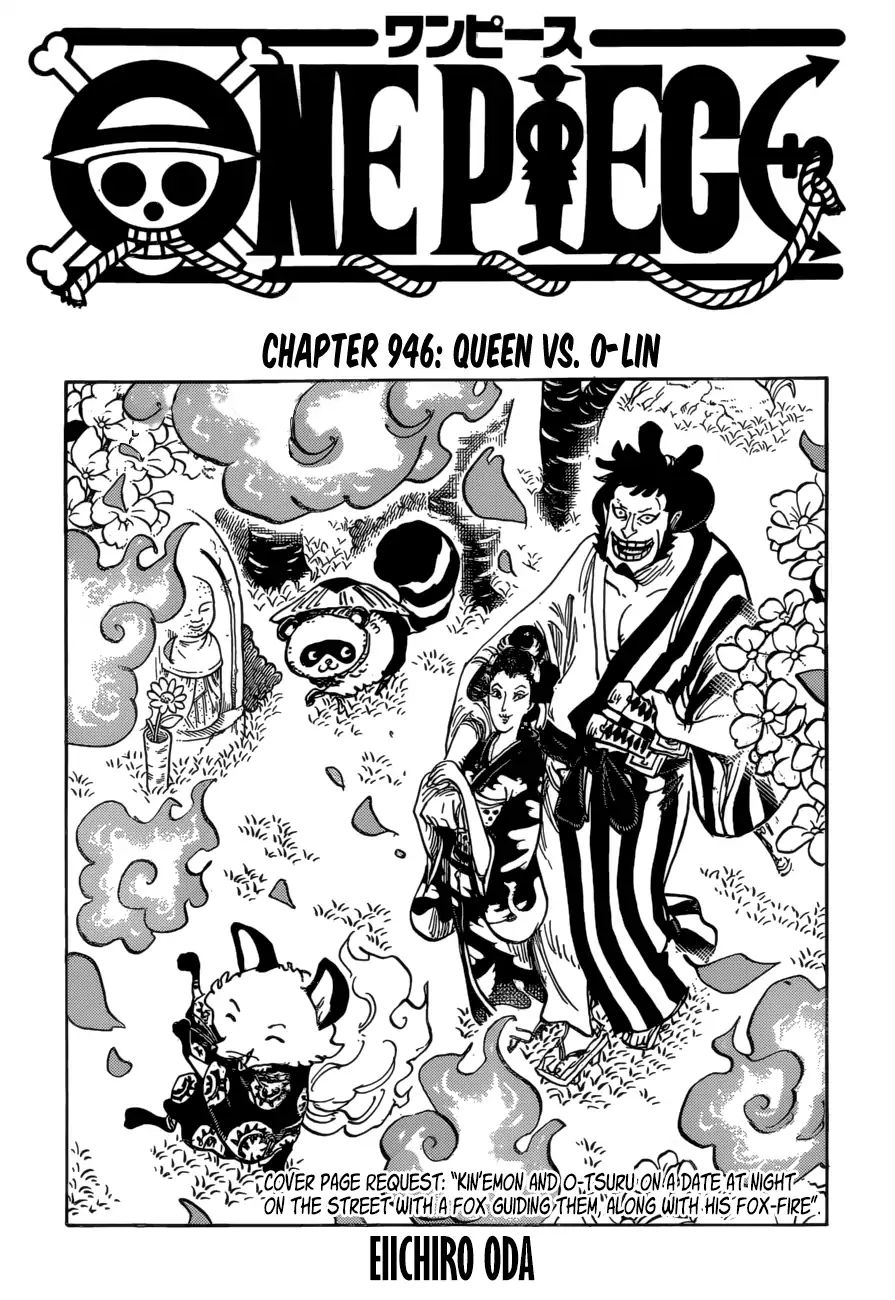 One Piece - Chapter 946: Queen Vs. O-Lin