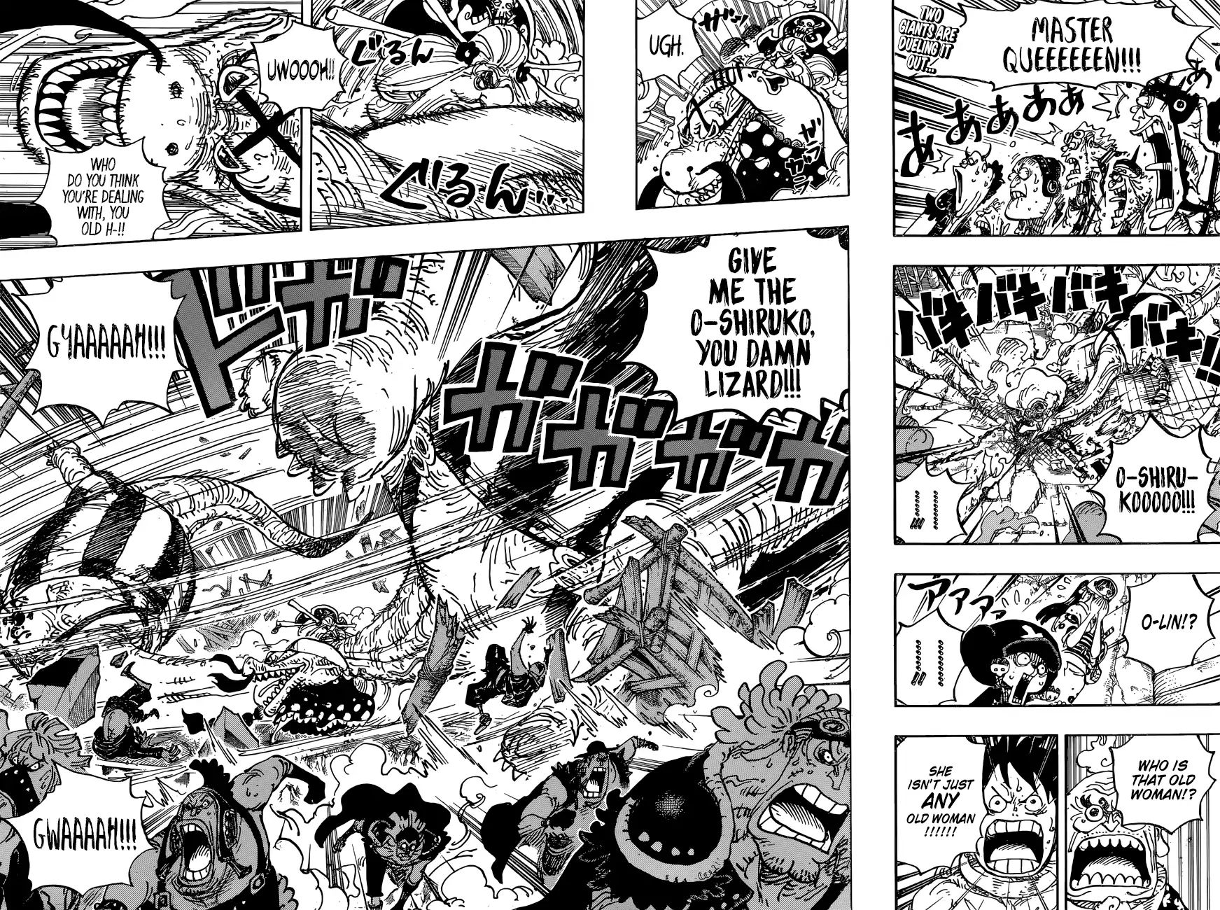 One Piece - Chapter 946: Queen Vs. O-Lin