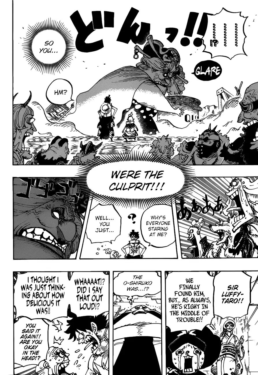 One Piece - Chapter 946: Queen Vs. O-Lin