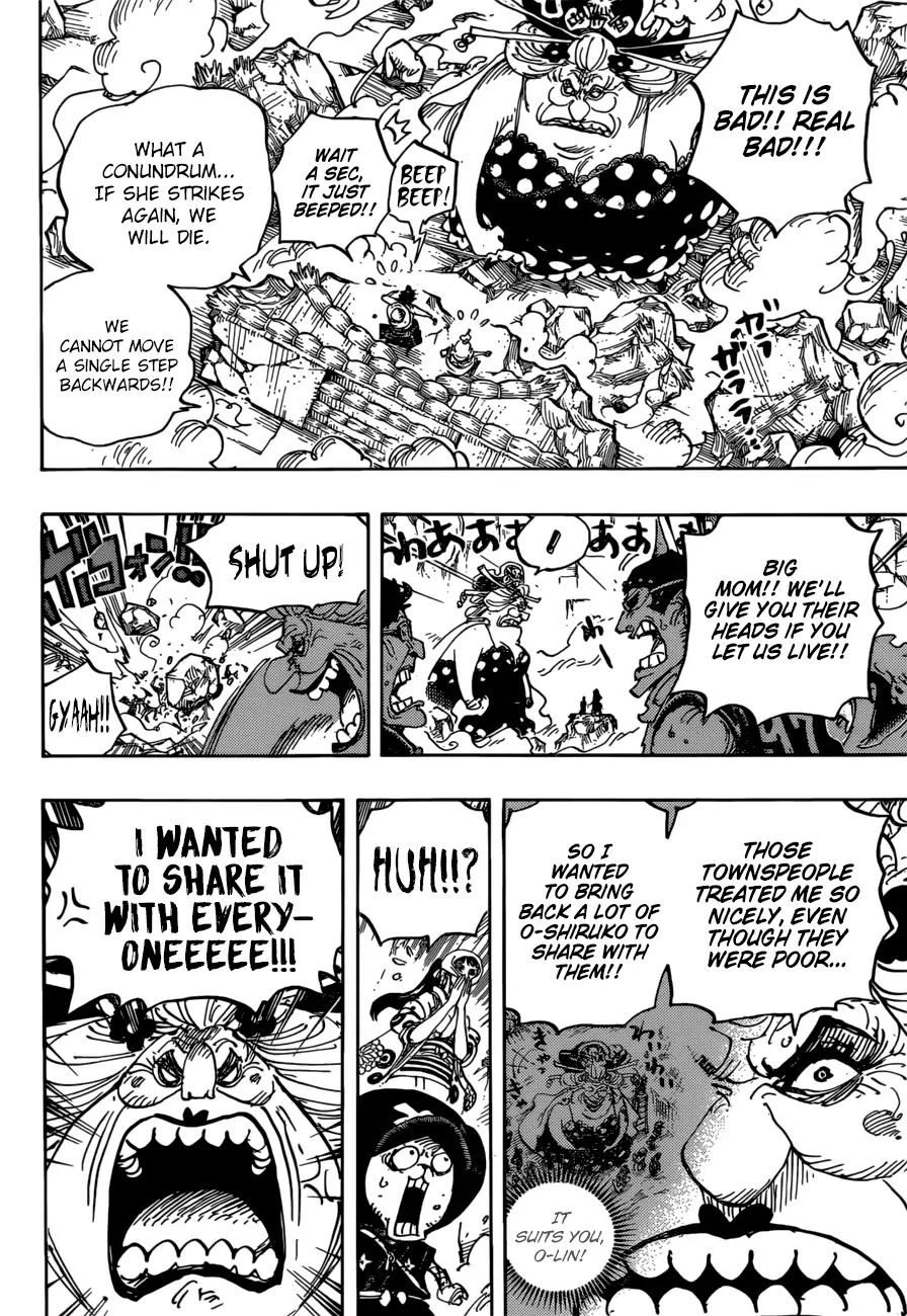 One Piece - Chapter 946: Queen Vs. O-Lin