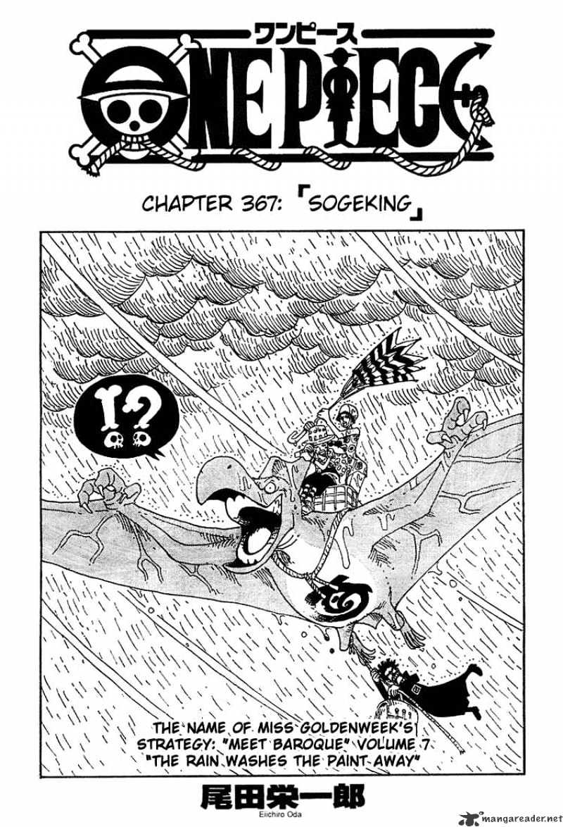 One Piece - Chapter 367 : Sogeking