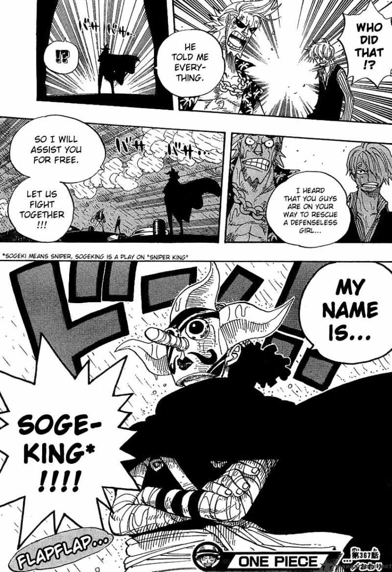 One Piece - Chapter 367 : Sogeking