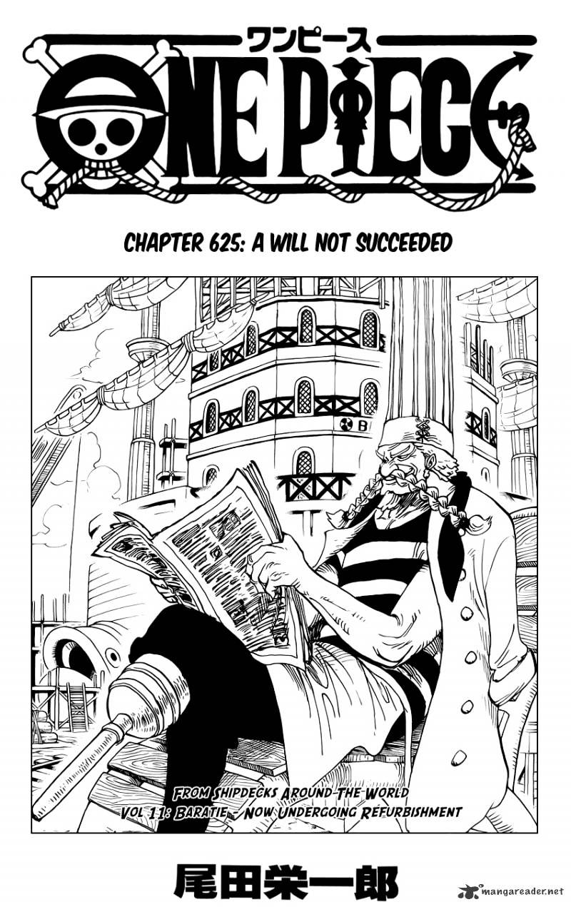 One Piece - Chapter 625 : Uninherited Will