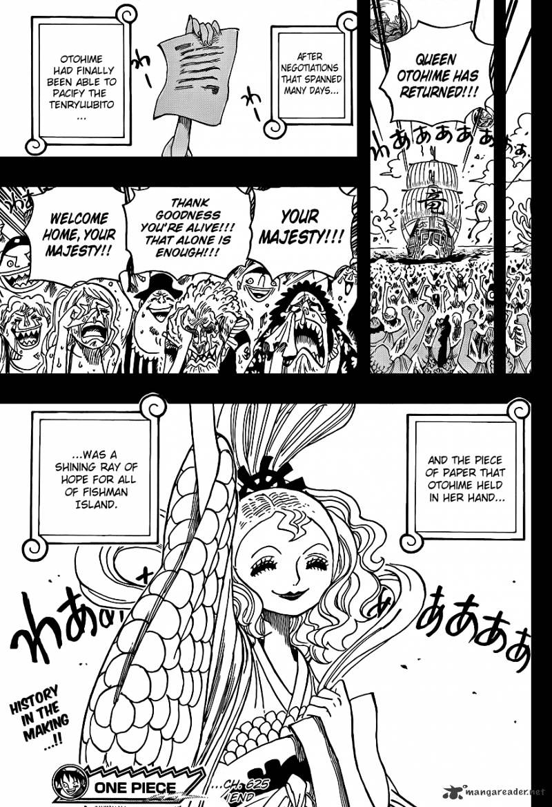 One Piece - Chapter 625 : Uninherited Will