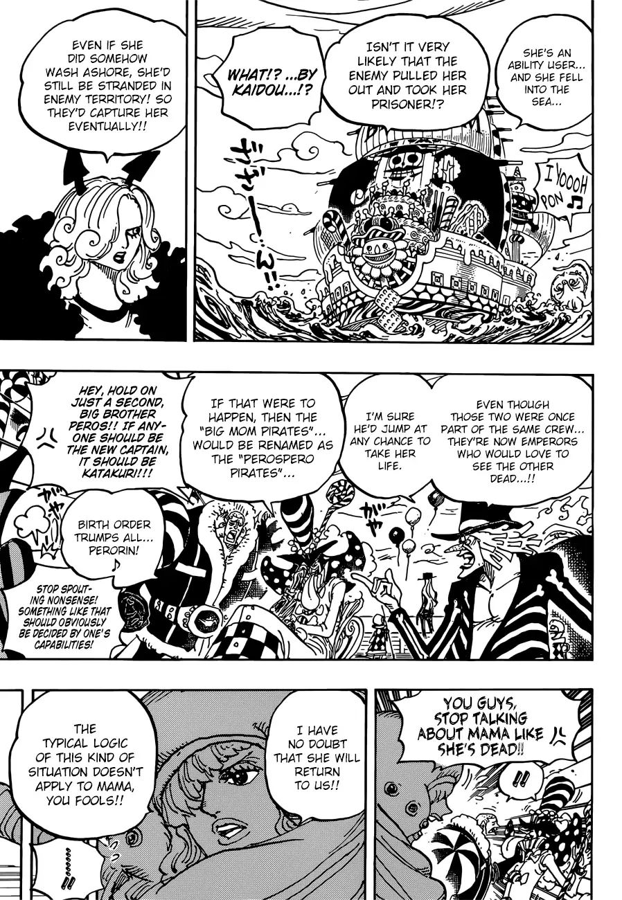 One Piece - Chapter 934: Hyougoro The Flower