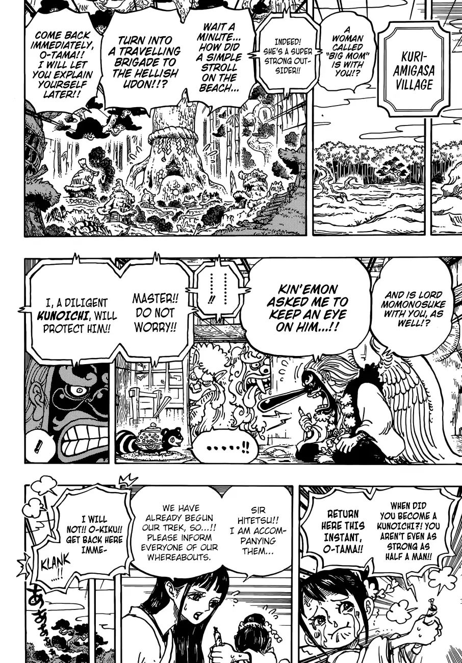 One Piece - Chapter 934: Hyougoro The Flower