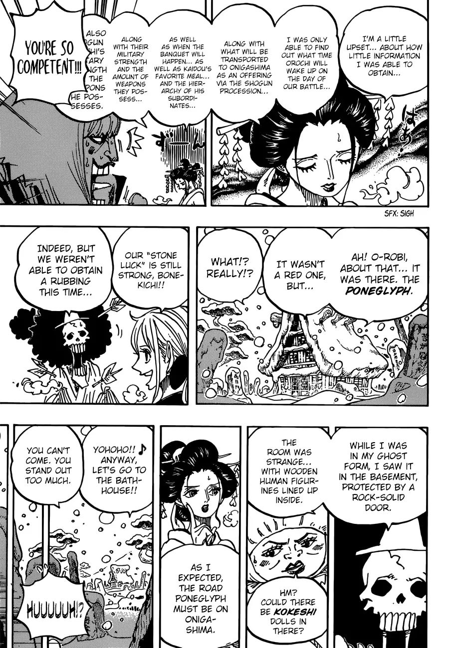 One Piece - Chapter 934: Hyougoro The Flower