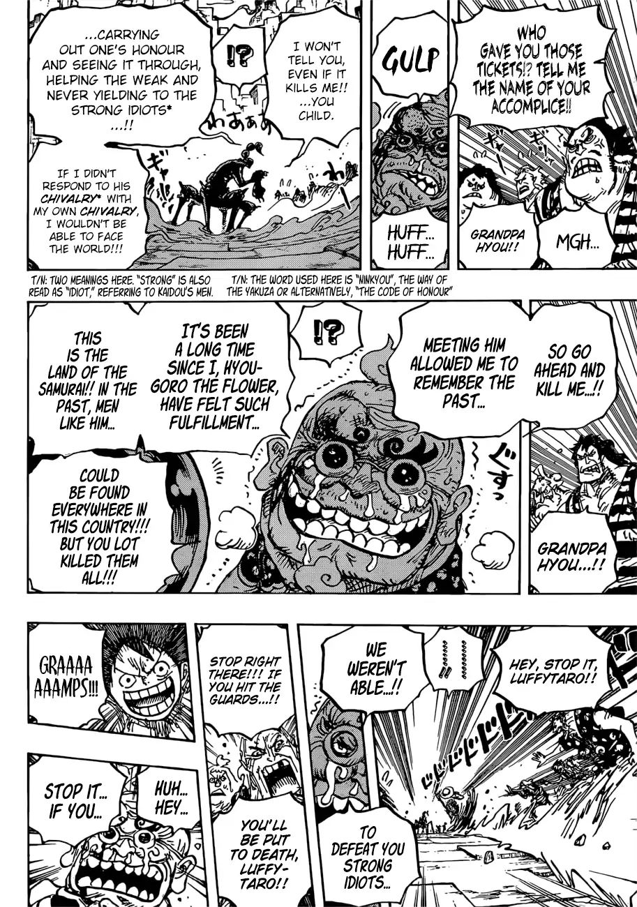 One Piece - Chapter 934: Hyougoro The Flower