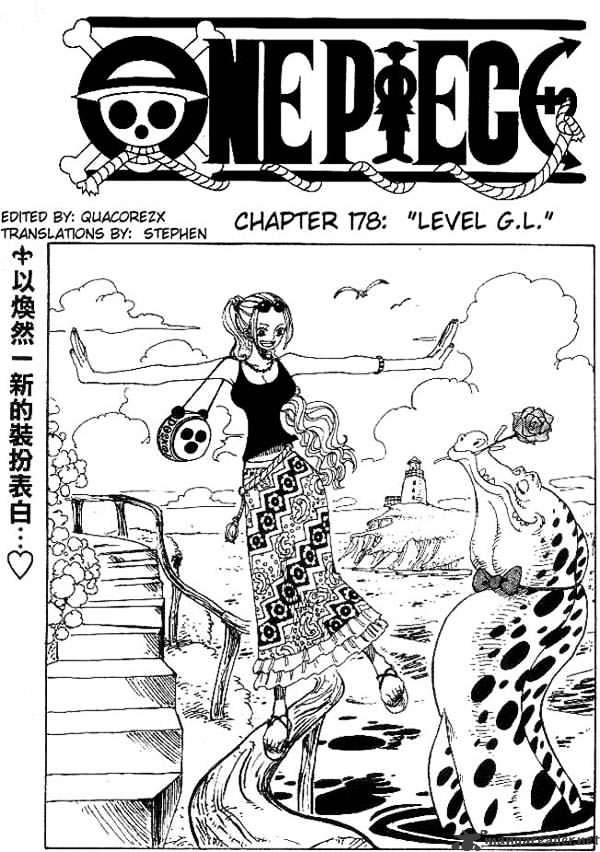 One Piece - Chapter 178 : Level Gl