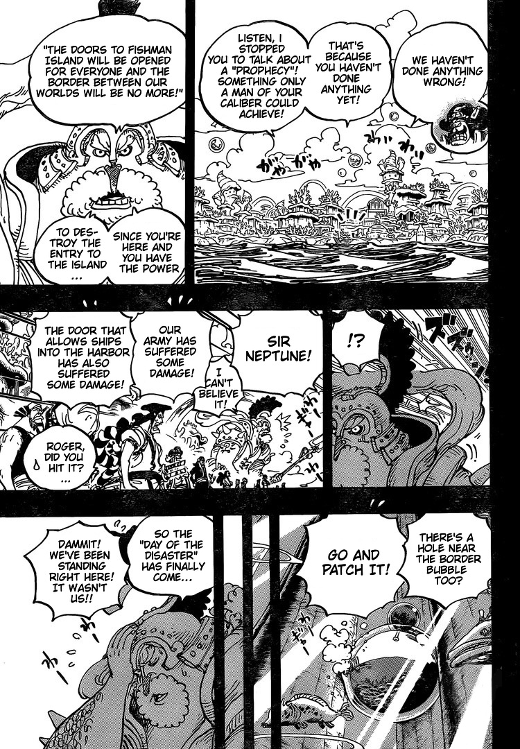 One Piece - Chapter 967: Roger S Adventure