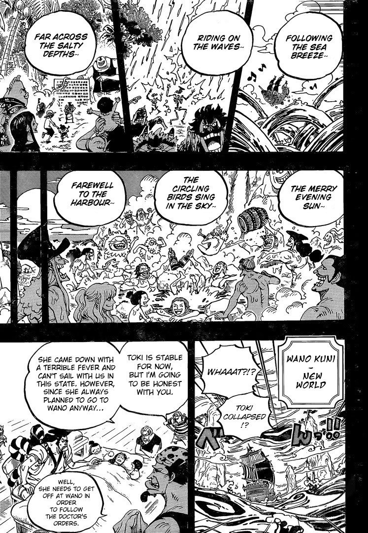 One Piece - Chapter 967: Roger S Adventure