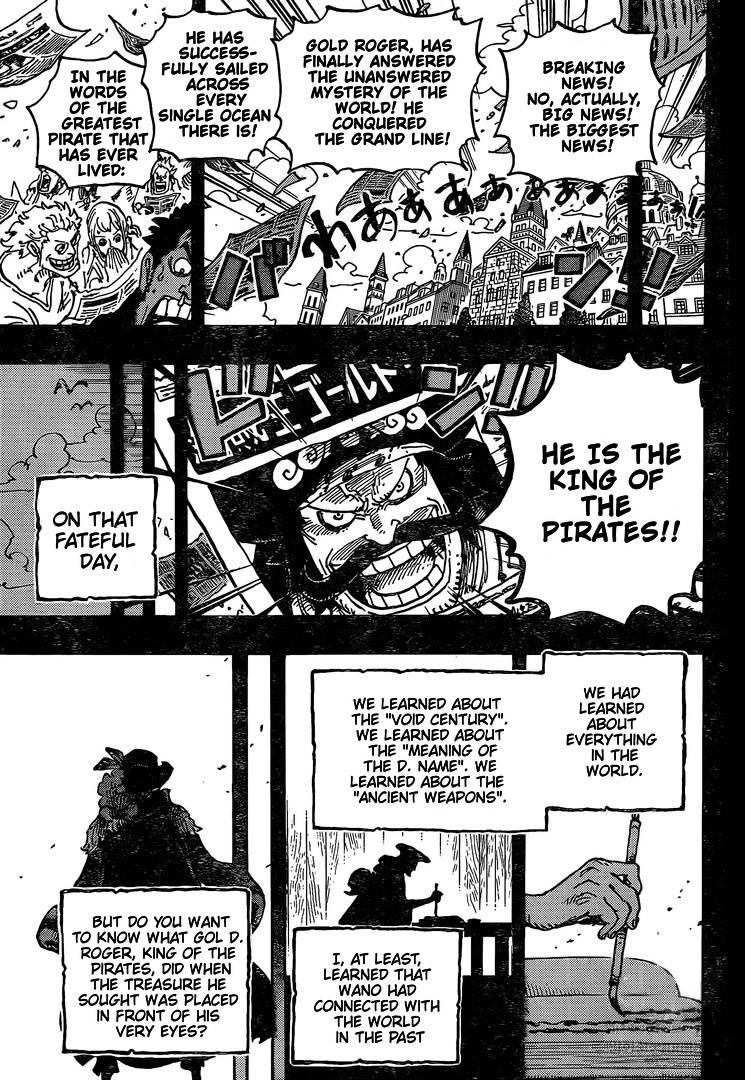 One Piece - Chapter 967: Roger S Adventure