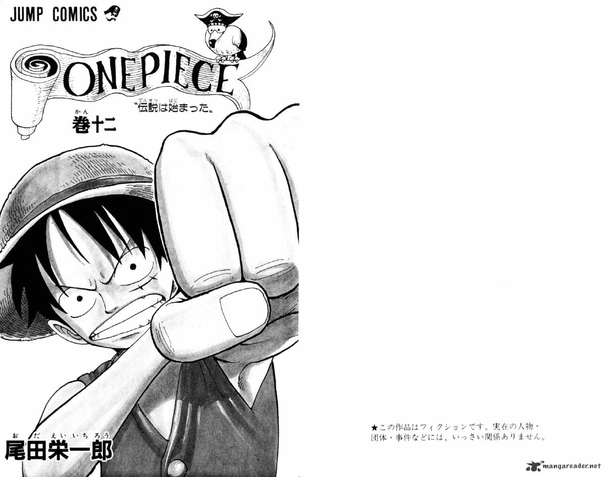 One Piece - Chapter 100 : The Beginning Of A Legend