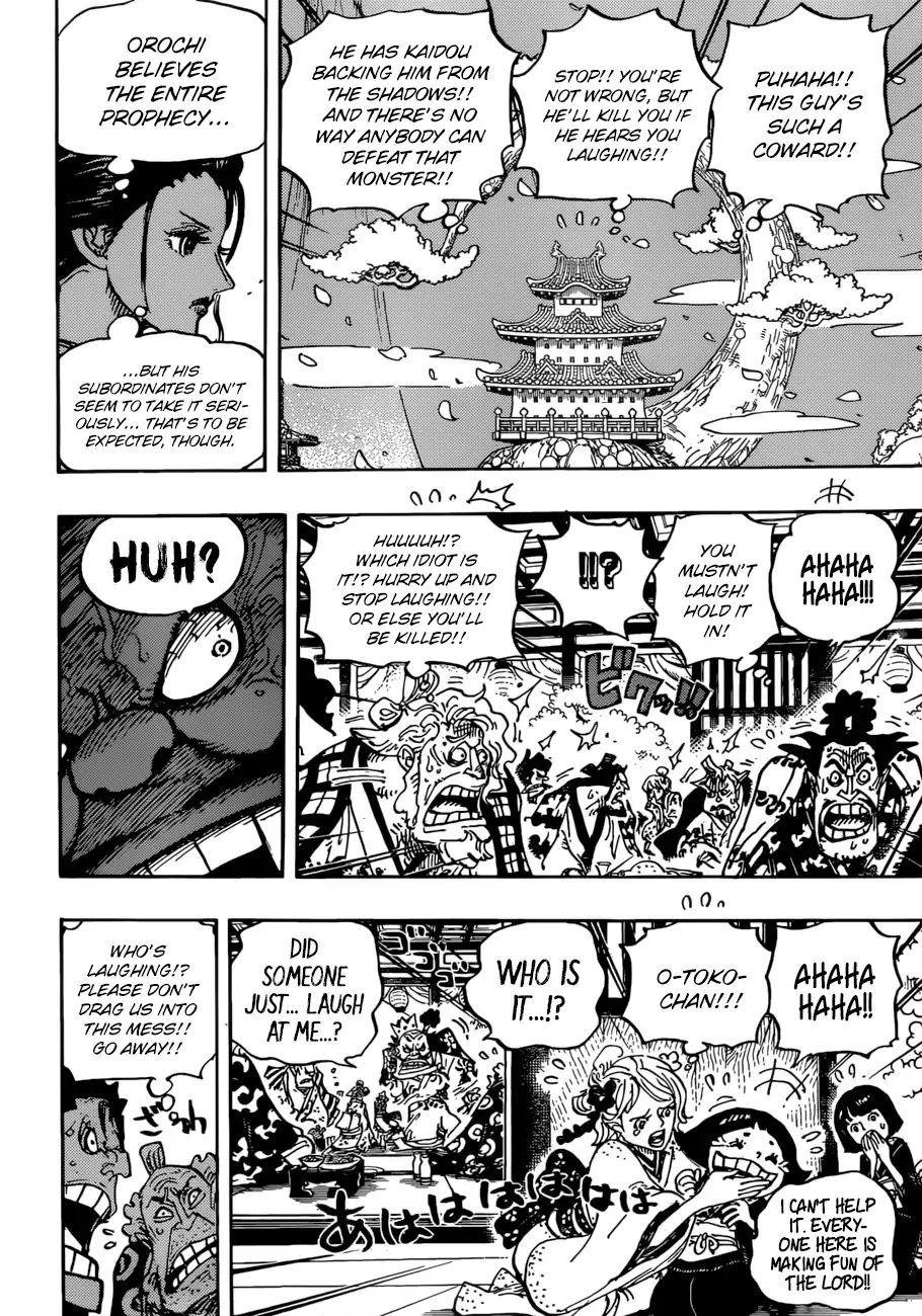 One Piece - Chapter 932: The Shogun And The Courtesan