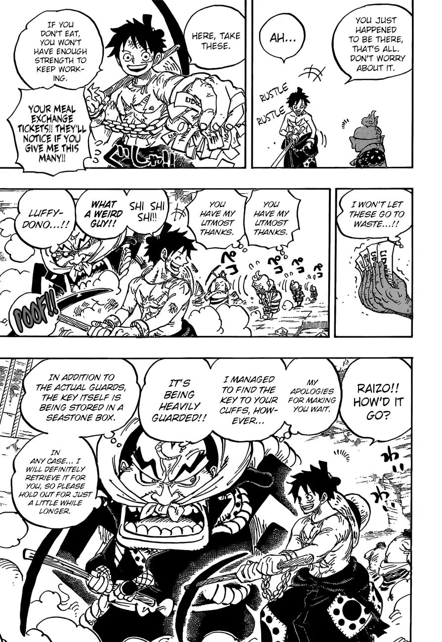 One Piece - Chapter 928: The Courtesan Komurasaki Takes The Stage