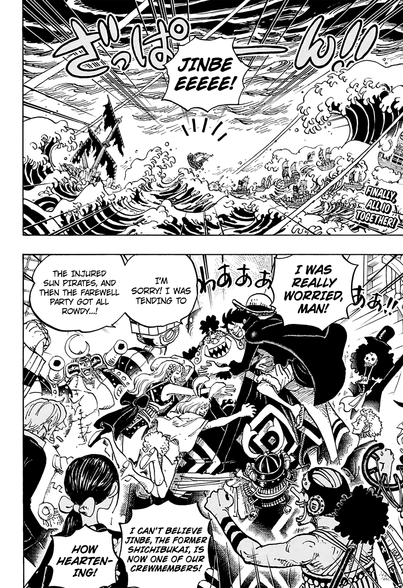 One Piece - Chapter 977: This Party's On Hold!