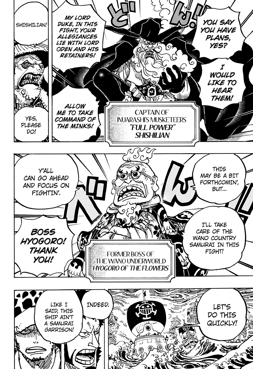 One Piece - Chapter 977: This Party's On Hold!