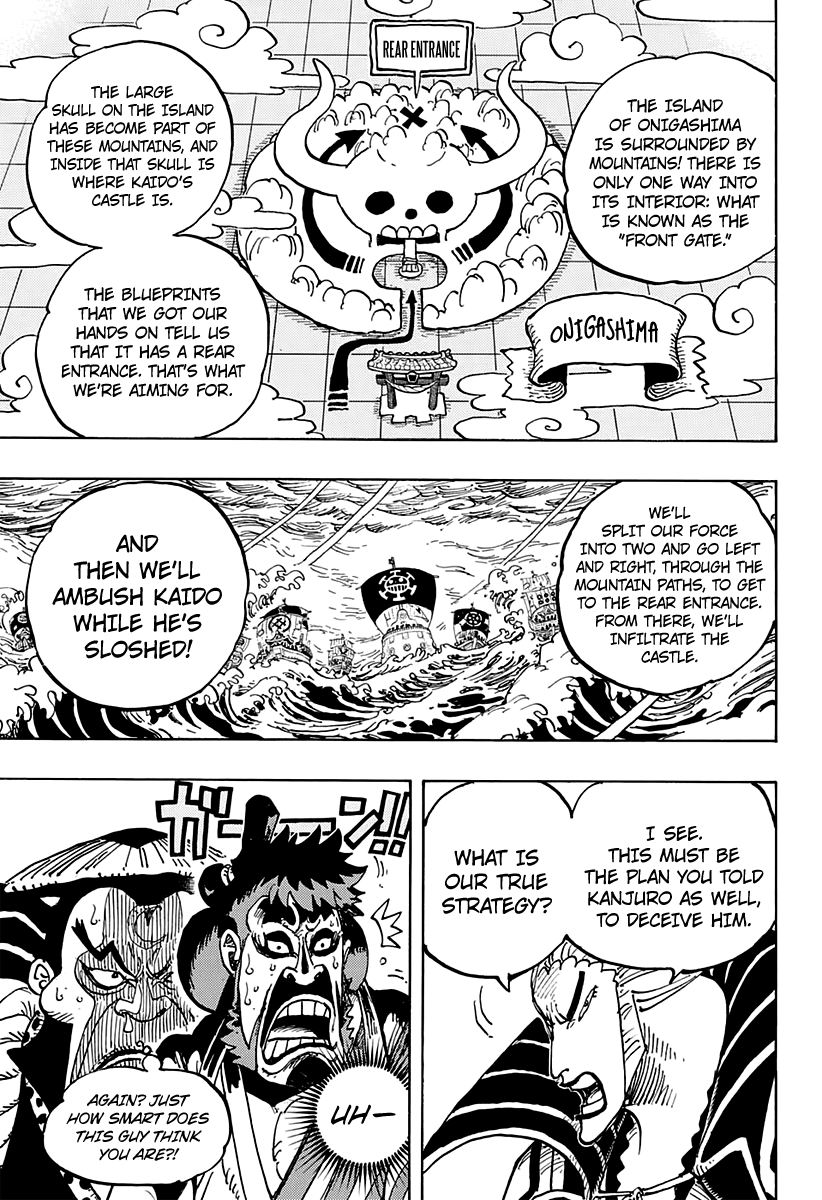 One Piece - Chapter 977: This Party's On Hold!