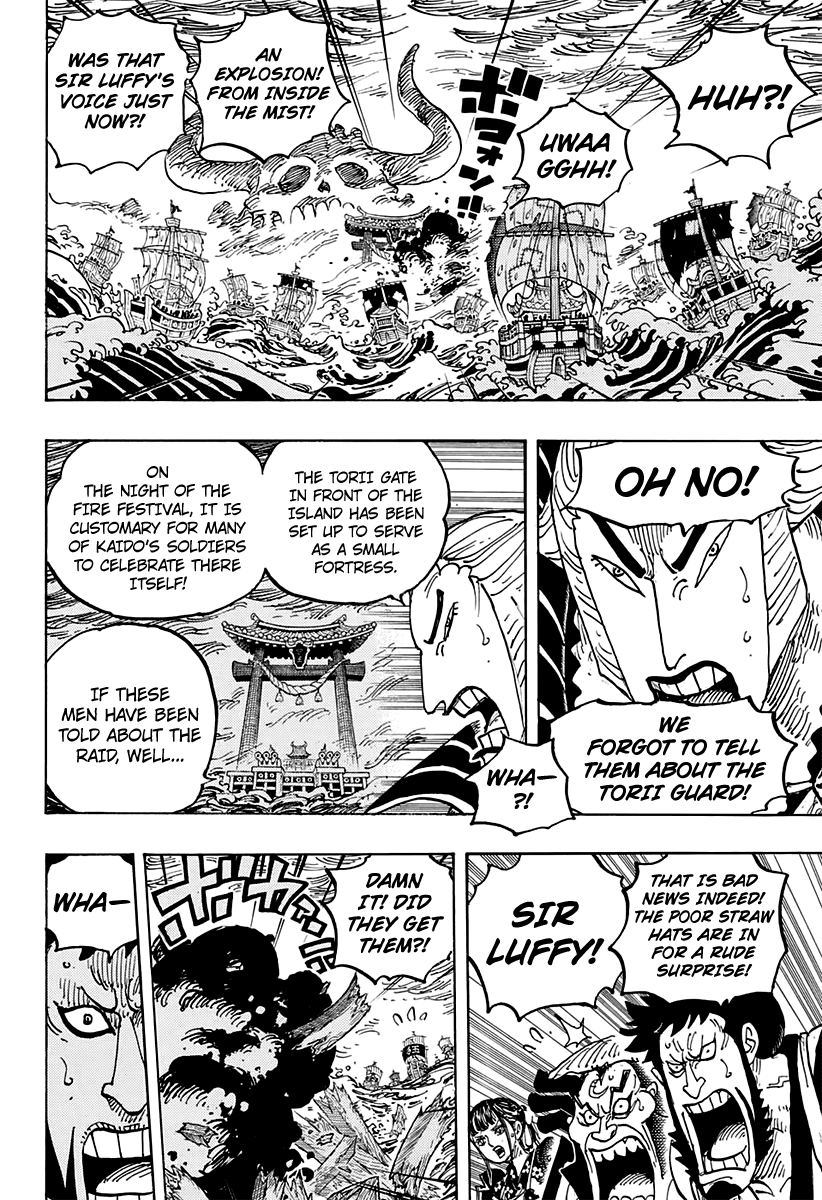 One Piece - Chapter 977: This Party's On Hold!