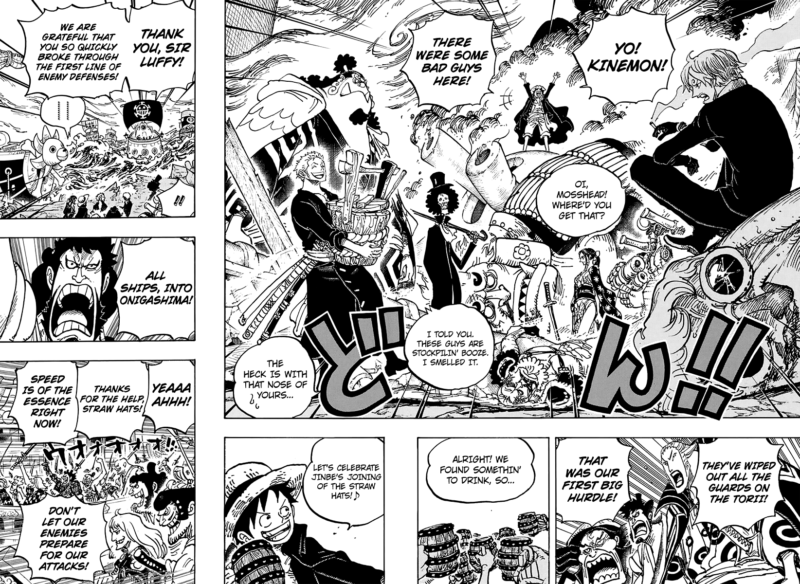 One Piece - Chapter 977: This Party's On Hold!