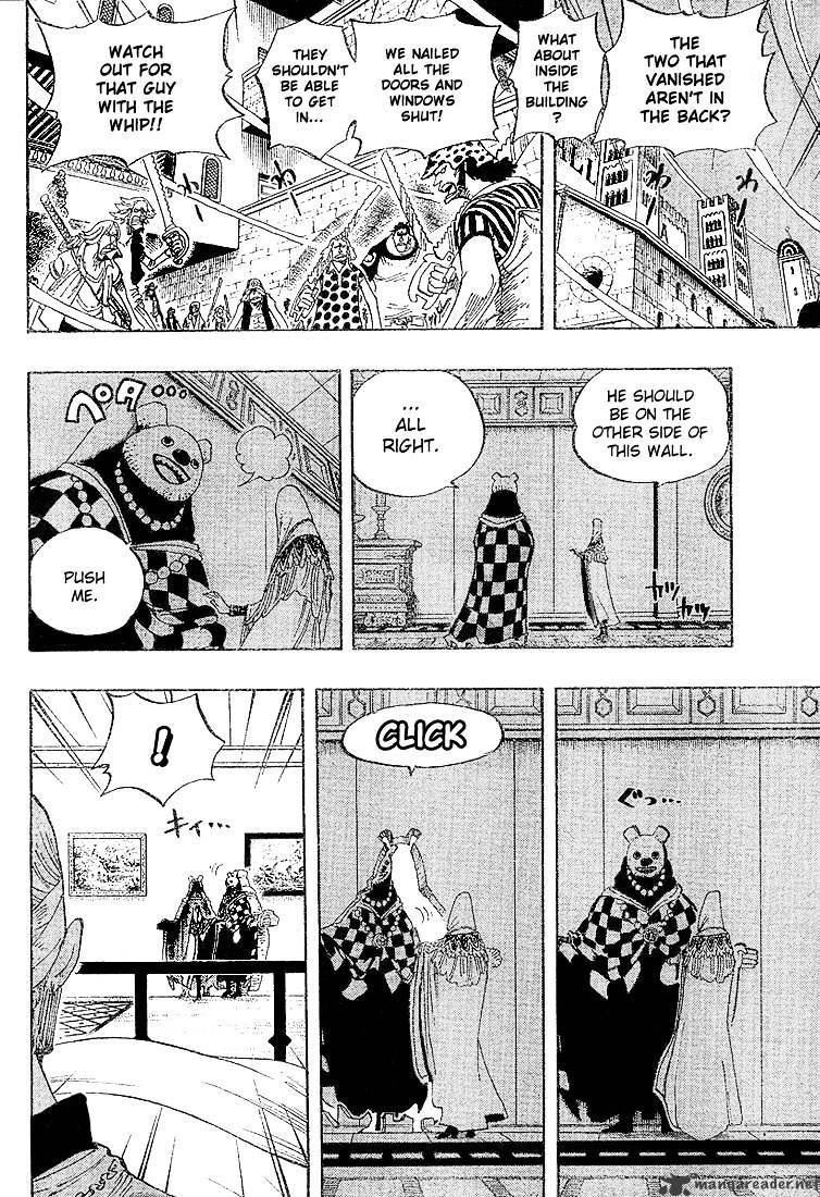 One Piece - Chapter 343 : Cipher Pol No.9