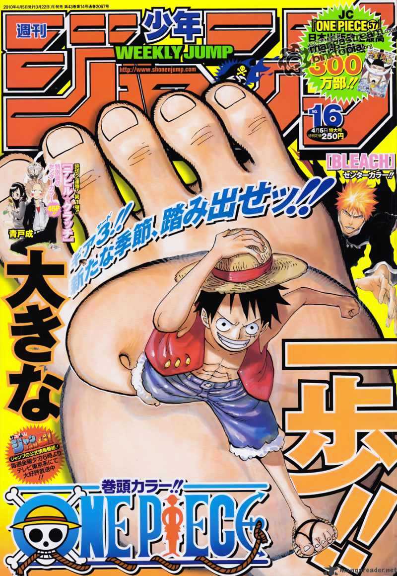 One Piece - Chapter 578 : A Present To The New Age