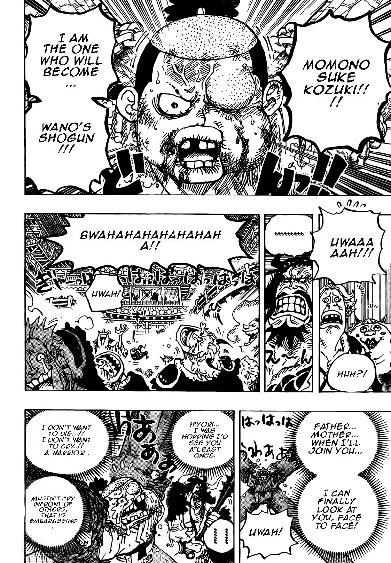 One Piece - Chapter 986: My Name