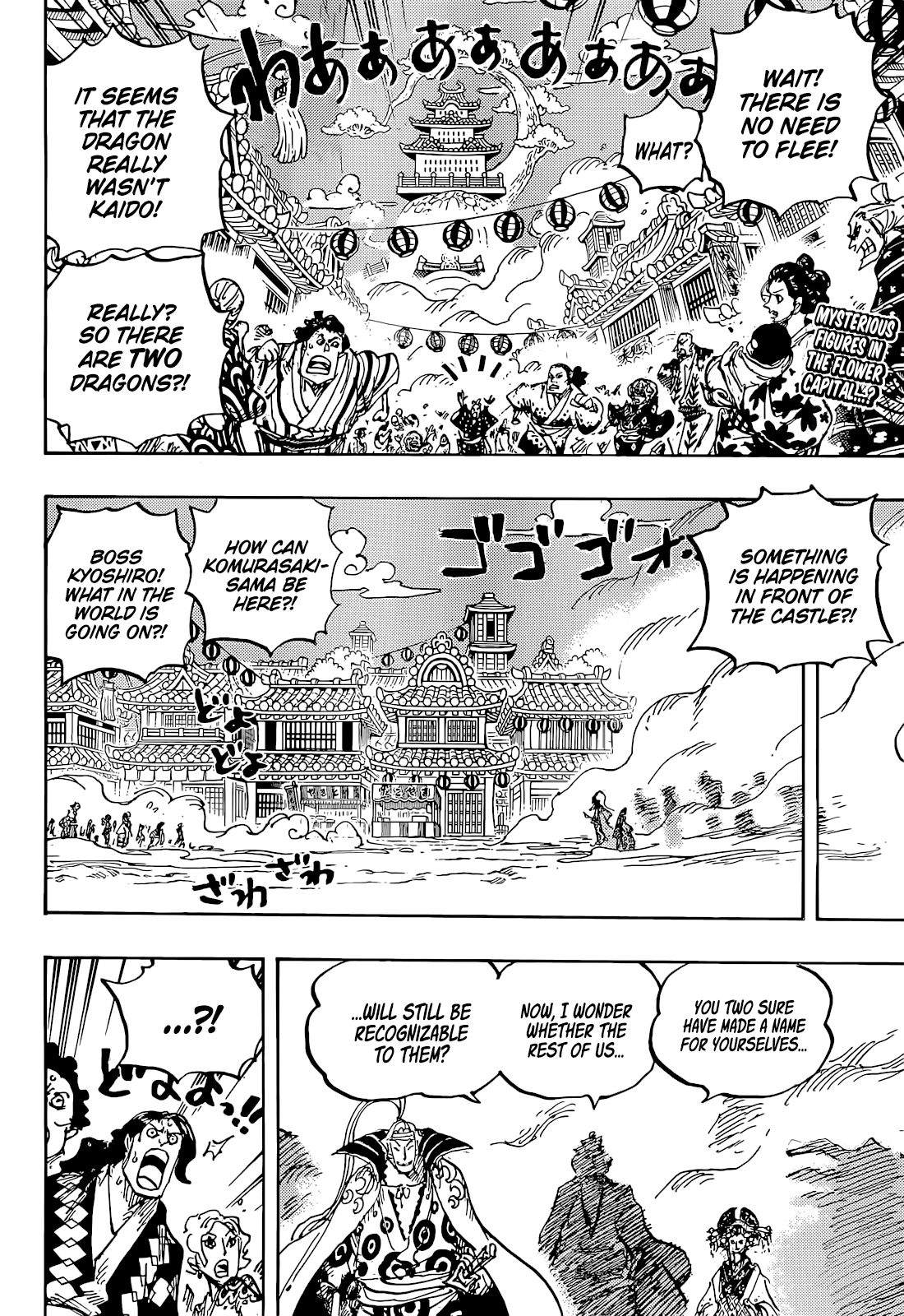 One Piece - Chapter 1051