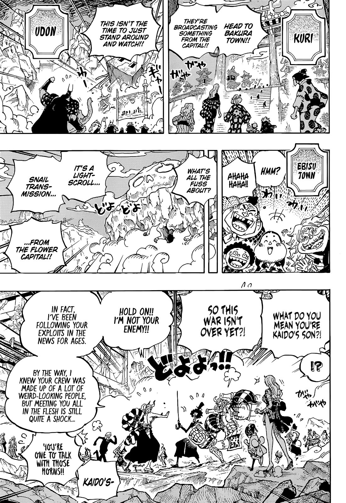 One Piece - Chapter 1051