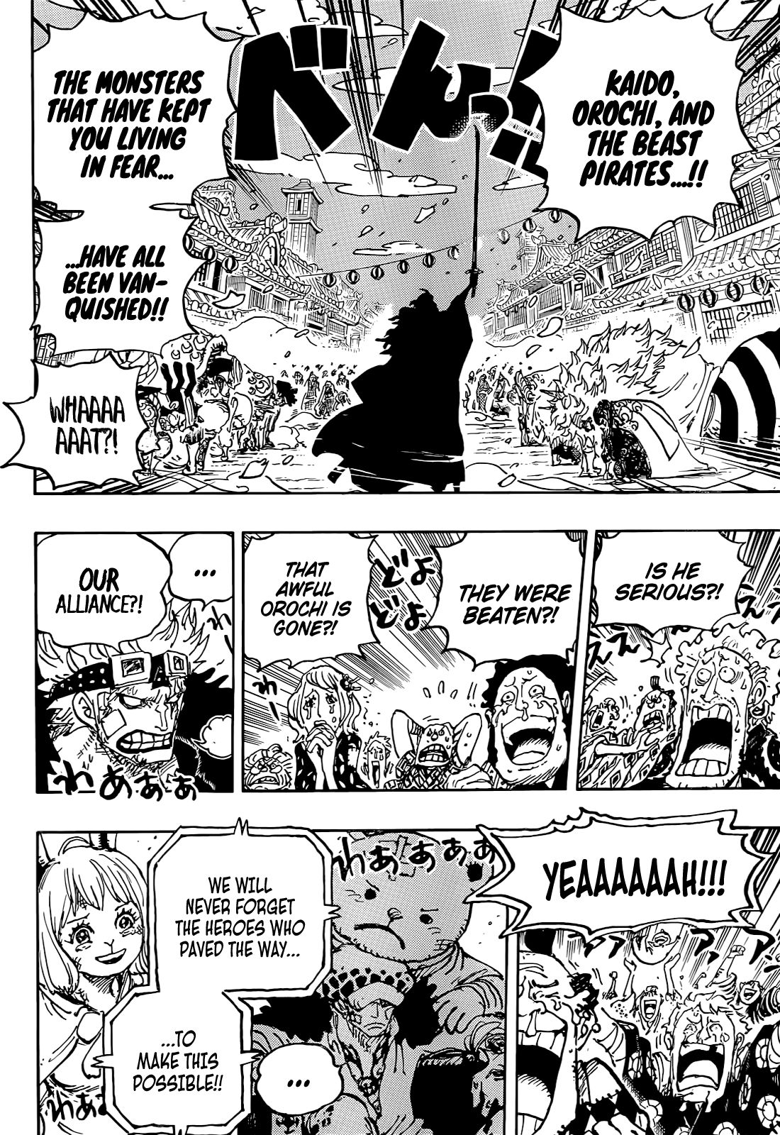 One Piece - Chapter 1051