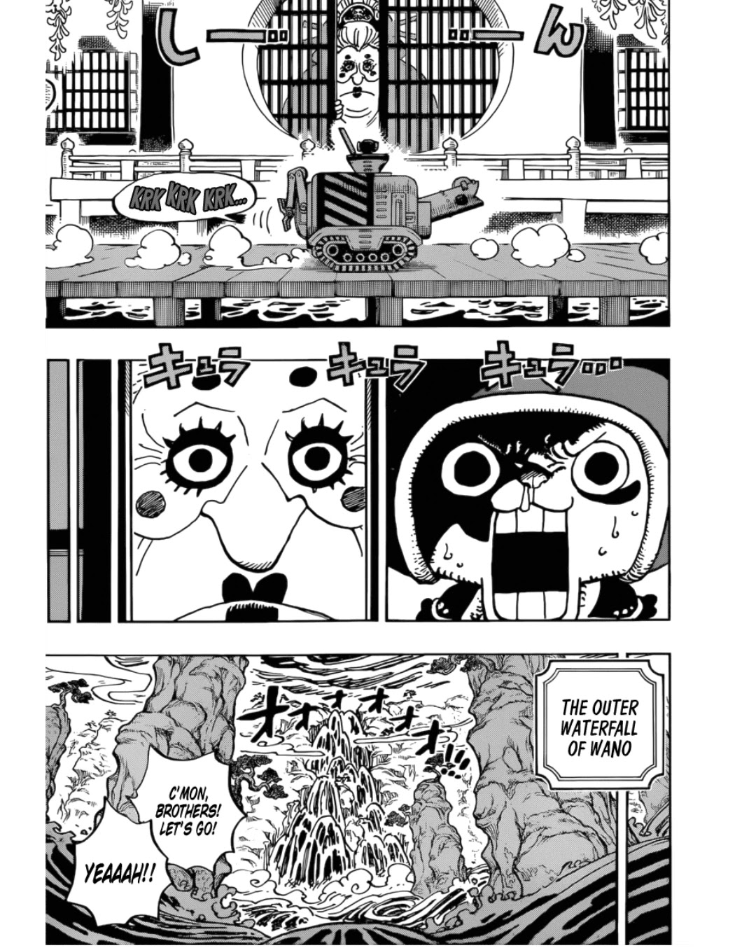 One Piece - Chapter 981