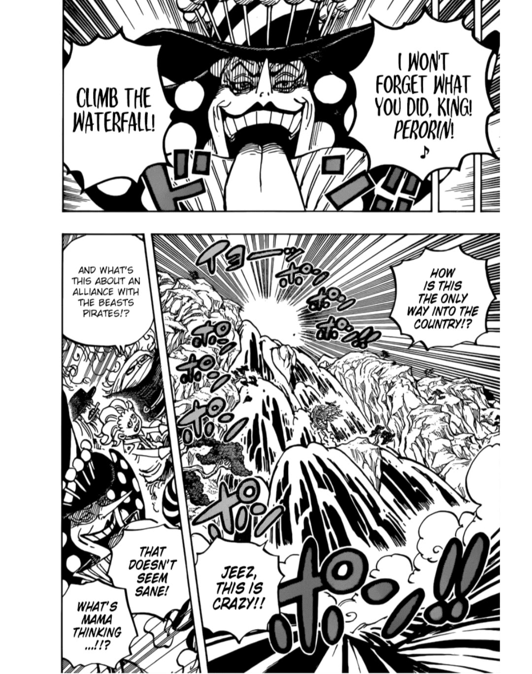 One Piece - Chapter 981