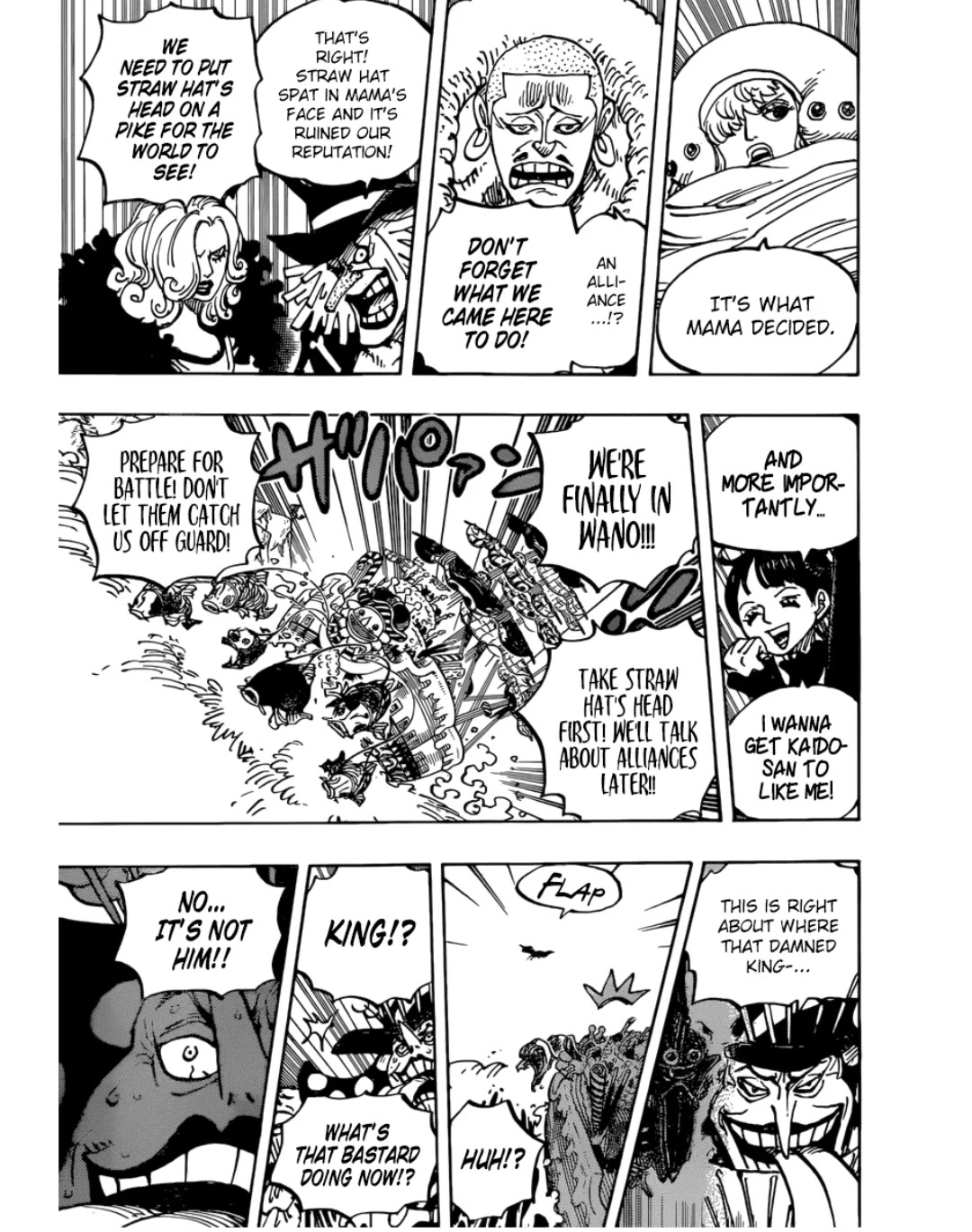 One Piece - Chapter 981