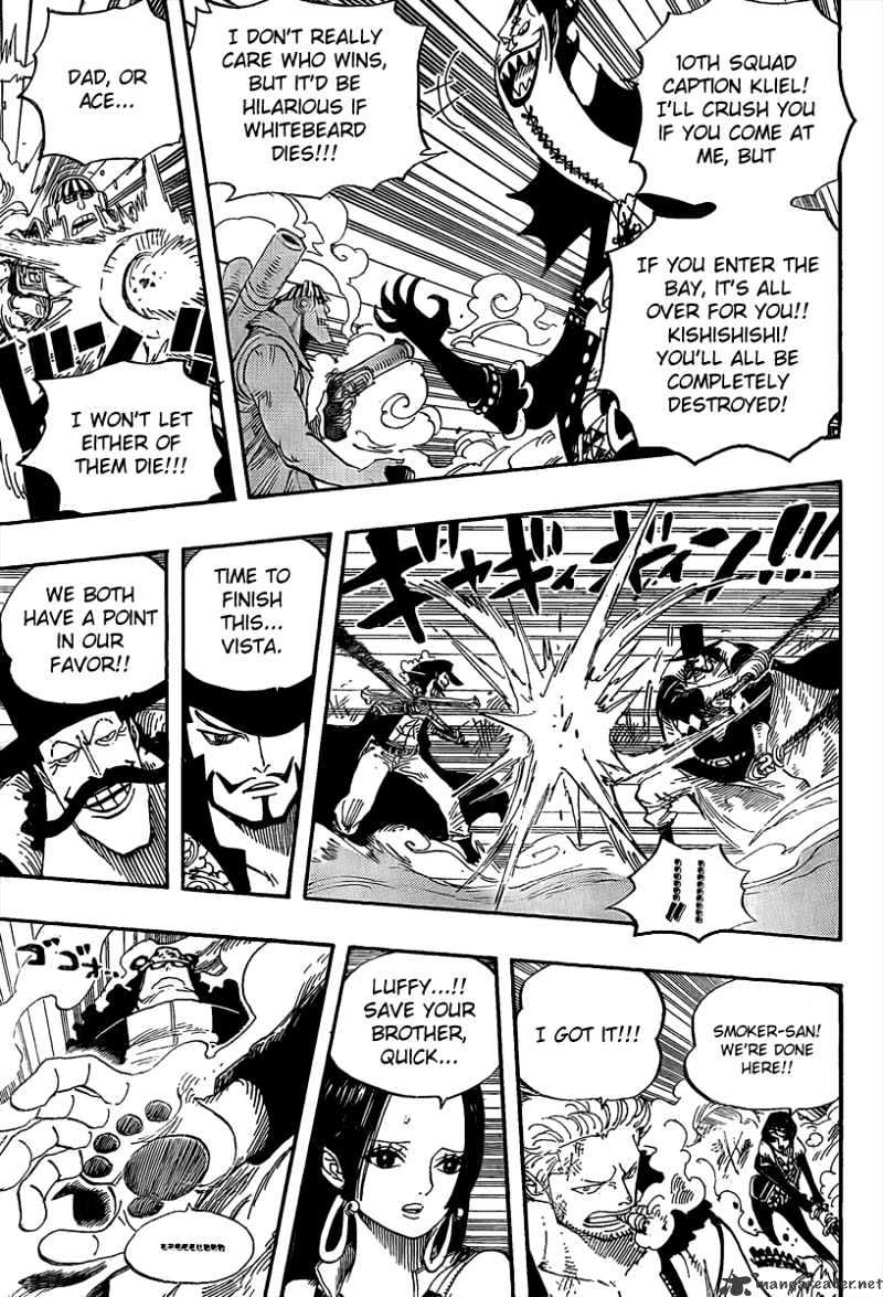 One Piece - Chapter 562 : Pirate Great Swirling Spider Squad!