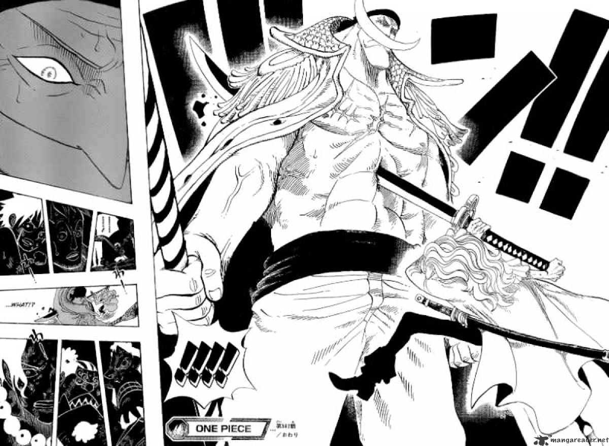 One Piece - Chapter 562 : Pirate Great Swirling Spider Squad!