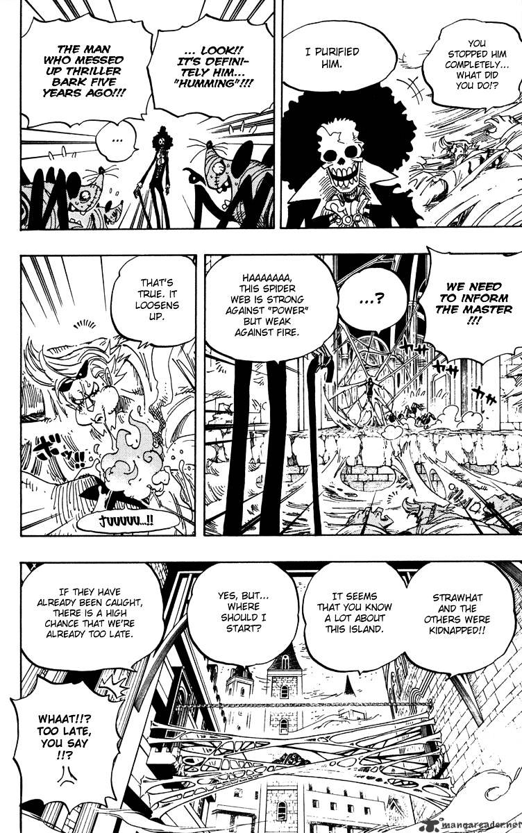 One Piece - Chapter 455 : King Of The Depths The Shichibukai Gecko Moria